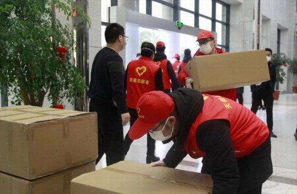 利来集团(中国)_来利国际w66俱乐部