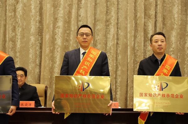 利来集团(中国)_来利国际w66俱乐部