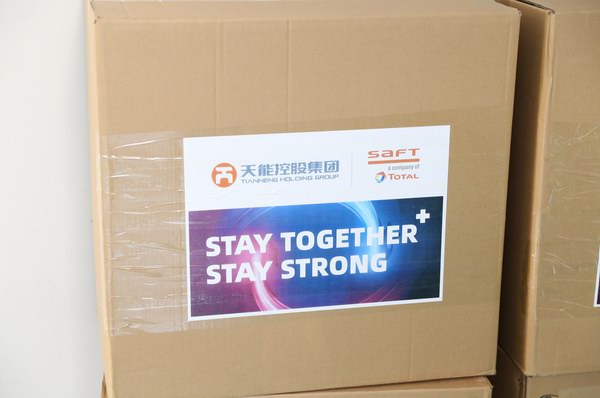 利来集团(中国)_来利国际w66俱乐部