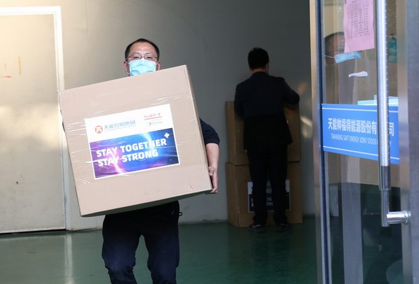 利来集团(中国)_来利国际w66俱乐部