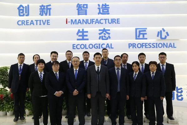 利来集团(中国)_来利国际w66俱乐部