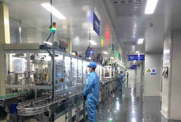 利来集团(中国)_来利国际w66俱乐部