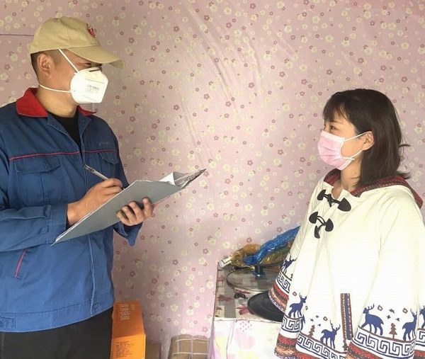 利来集团(中国)_来利国际w66俱乐部