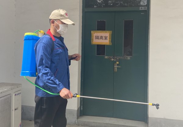 利来集团(中国)_来利国际w66俱乐部