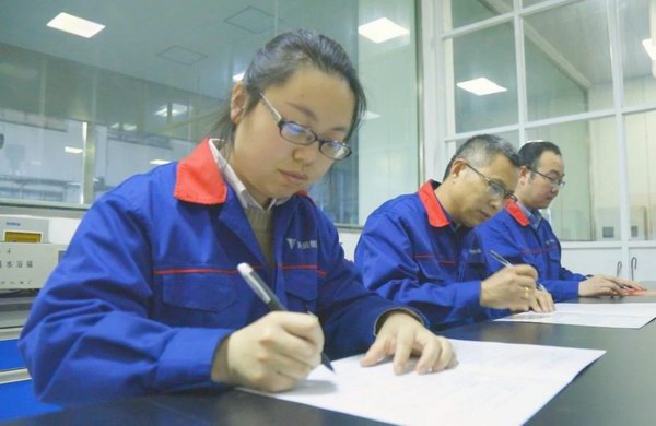 利来集团(中国)_来利国际w66俱乐部