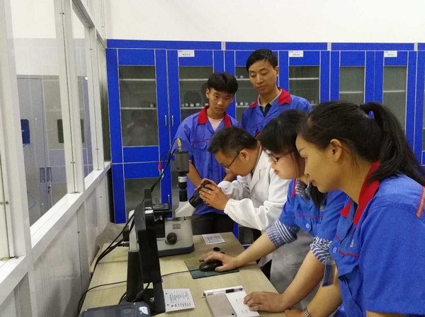 利来集团(中国)_来利国际w66俱乐部