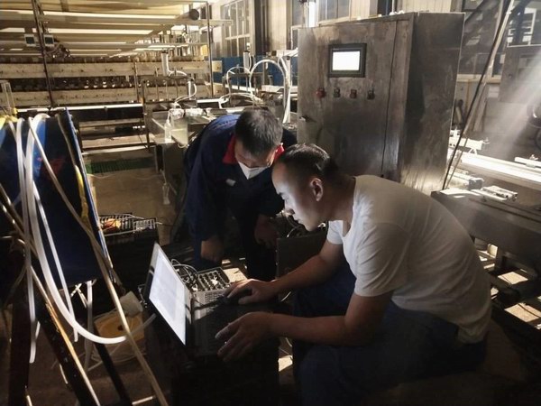 利来集团(中国)_来利国际w66俱乐部