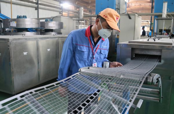 利来集团(中国)_来利国际w66俱乐部