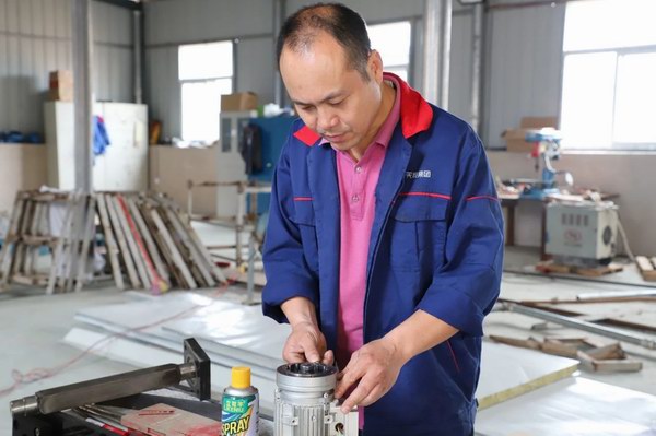 利来集团(中国)_来利国际w66俱乐部