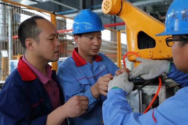 利来集团(中国)_来利国际w66俱乐部