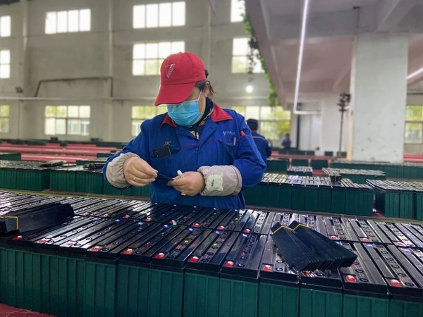 利来集团(中国)_来利国际w66俱乐部