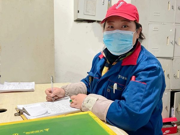 利来集团(中国)_来利国际w66俱乐部