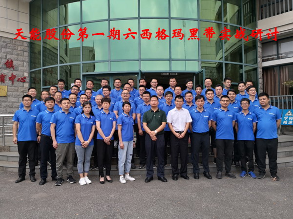 利来集团(中国)_来利国际w66俱乐部