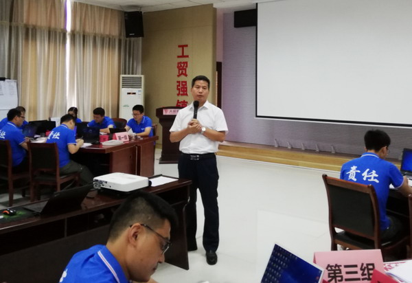 利来集团(中国)_来利国际w66俱乐部