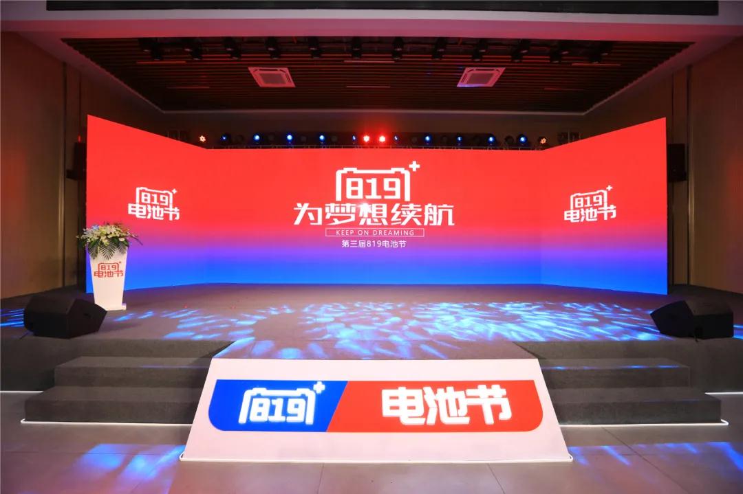 利来集团(中国)_来利国际w66俱乐部