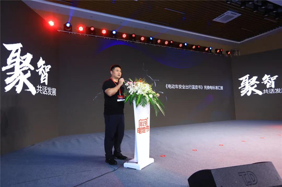 利来集团(中国)_来利国际w66俱乐部