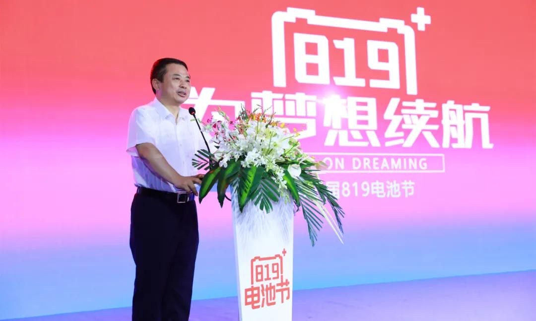 利来集团(中国)_来利国际w66俱乐部