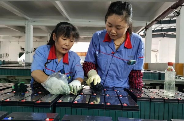 利来集团(中国)_来利国际w66俱乐部