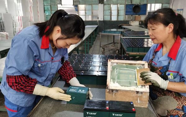 利来集团(中国)_来利国际w66俱乐部