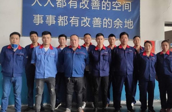 利来集团(中国)_来利国际w66俱乐部