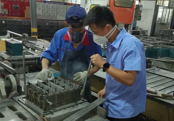 利来集团(中国)_来利国际w66俱乐部