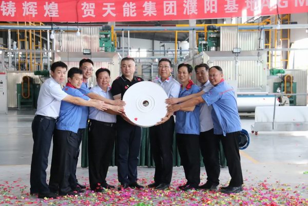 利来集团(中国)_来利国际w66俱乐部