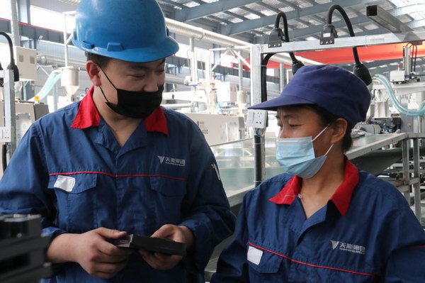 利来集团(中国)_来利国际w66俱乐部