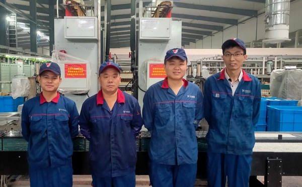 利来集团(中国)_来利国际w66俱乐部