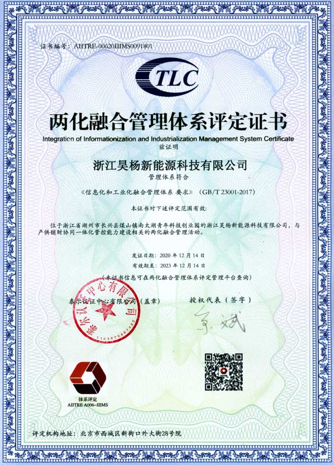 利来集团(中国)_来利国际w66俱乐部