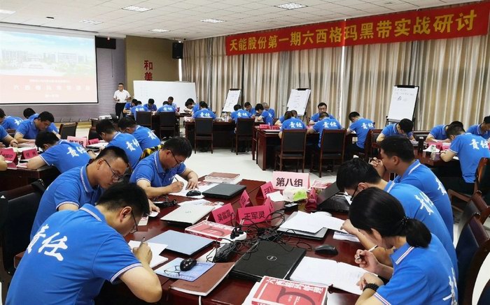 利来集团(中国)_来利国际w66俱乐部