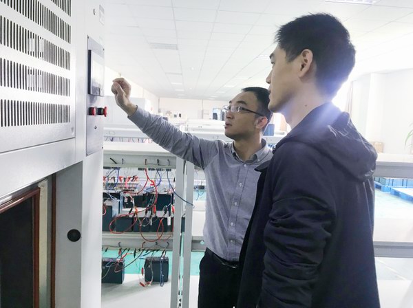 利来集团(中国)_来利国际w66俱乐部