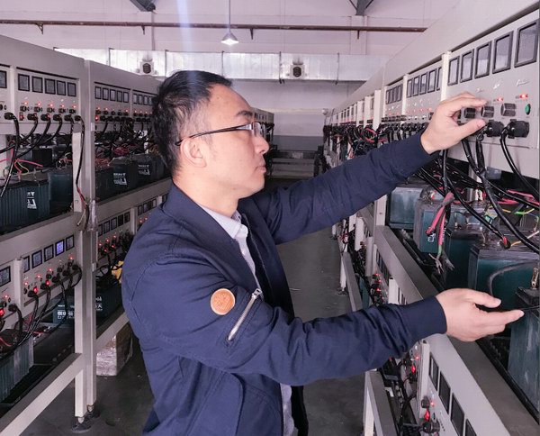 利来集团(中国)_来利国际w66俱乐部