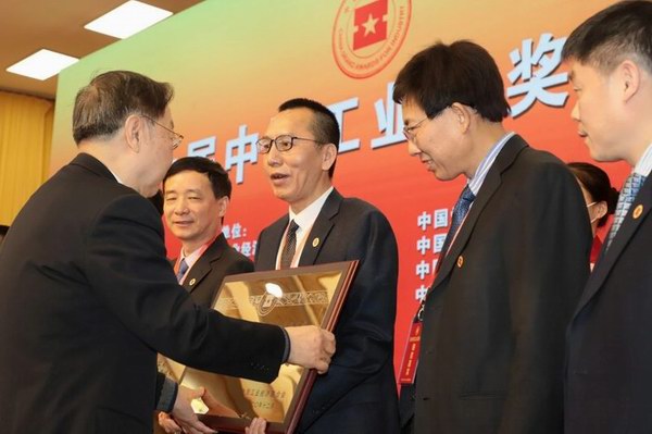 利来集团(中国)_来利国际w66俱乐部