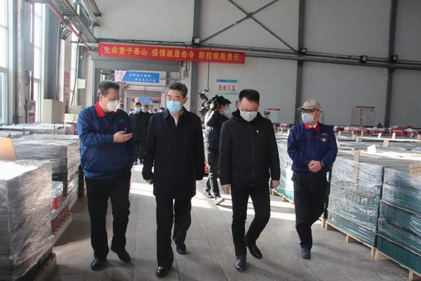 利来集团(中国)_来利国际w66俱乐部