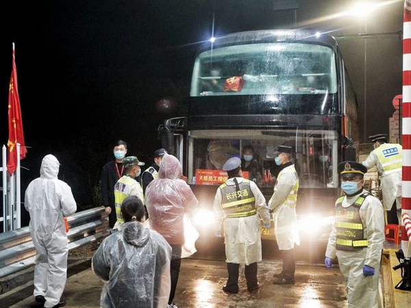 利来集团(中国)_来利国际w66俱乐部