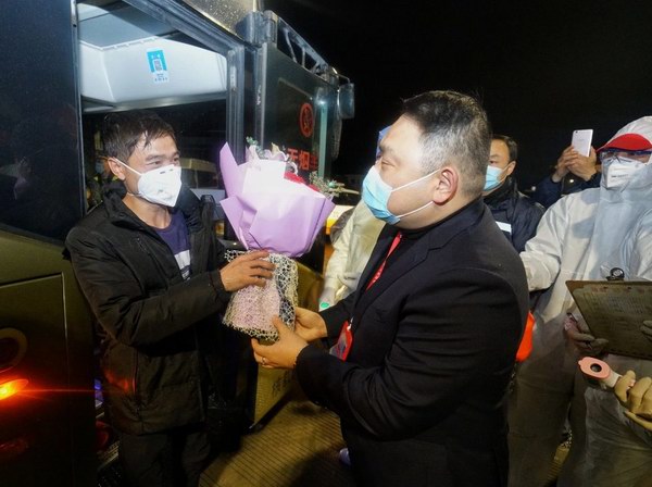 利来集团(中国)_来利国际w66俱乐部