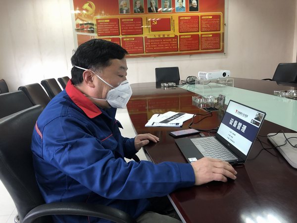 利来集团(中国)_来利国际w66俱乐部