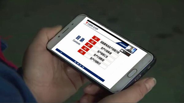 利来集团(中国)_来利国际w66俱乐部