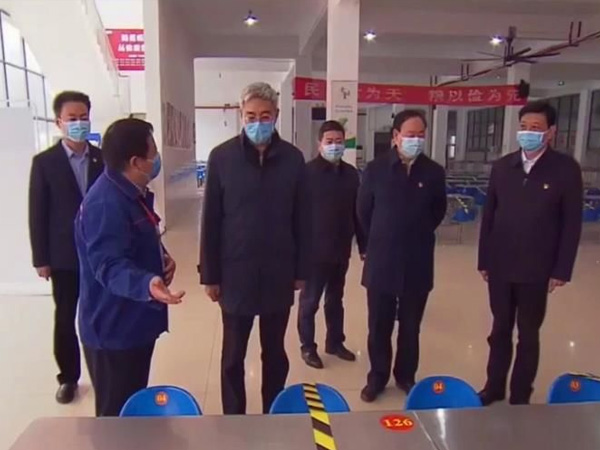 利来集团(中国)_来利国际w66俱乐部