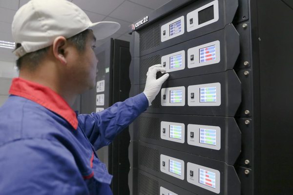 利来集团(中国)_来利国际w66俱乐部