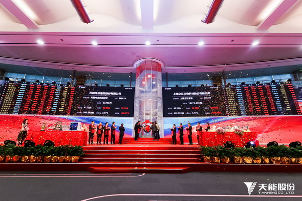 利来集团(中国)_来利国际w66俱乐部