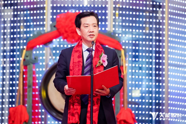 利来集团(中国)_来利国际w66俱乐部