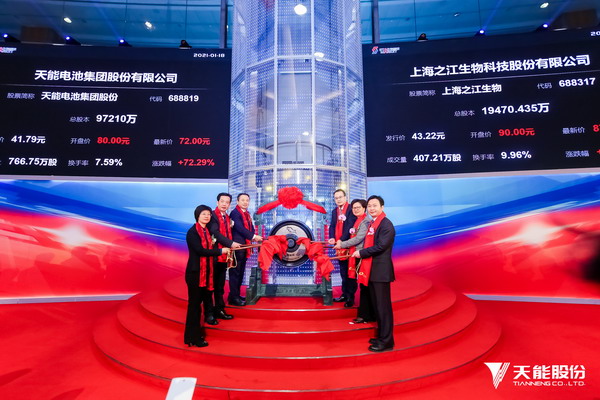 利来集团(中国)_来利国际w66俱乐部