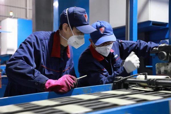 利来集团(中国)_来利国际w66俱乐部