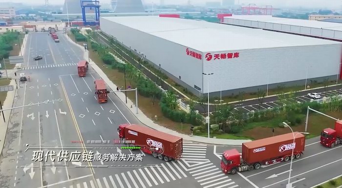 利来集团(中国)_来利国际w66俱乐部