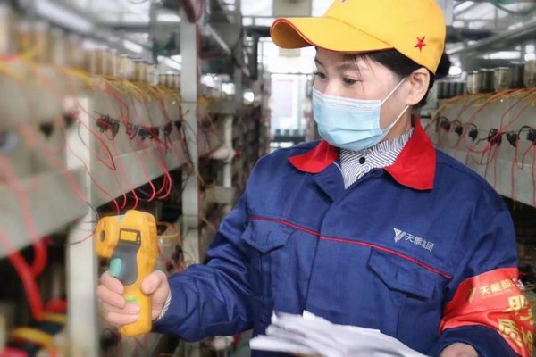 利来集团(中国)_来利国际w66俱乐部