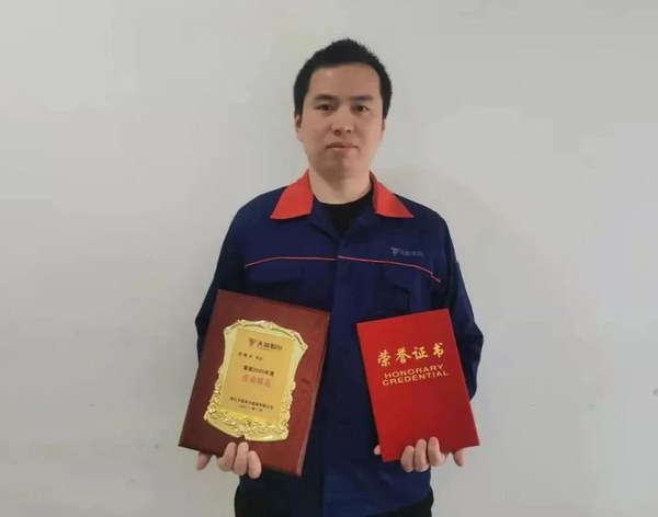 利来集团(中国)_来利国际w66俱乐部