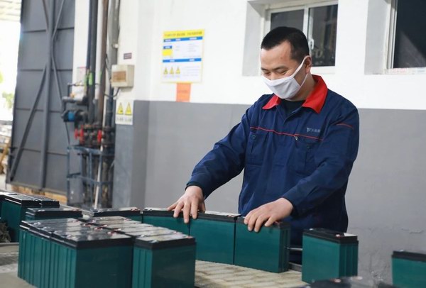 利来集团(中国)_来利国际w66俱乐部