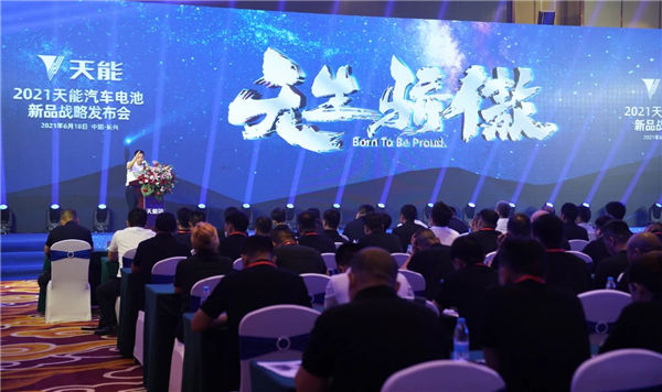 利来集团(中国)_来利国际w66俱乐部