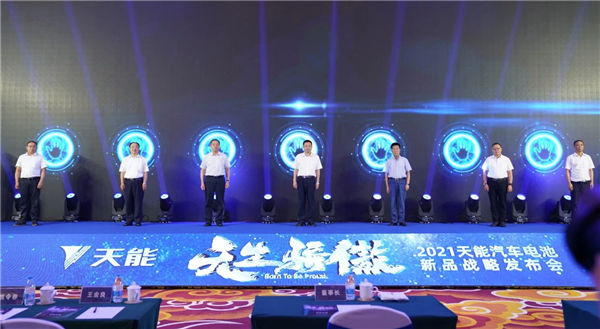 利来集团(中国)_来利国际w66俱乐部